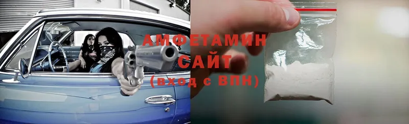 АМФ Premium  хочу   Видное 